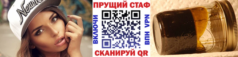 Виды наркотиков купить Осташков A PVP  ГАШИШ  Бошки Шишки  КОКАИН 