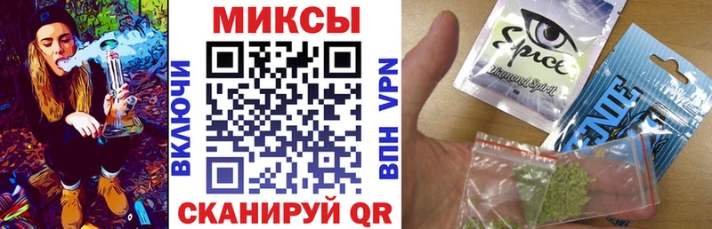 БУТИРАТ BDO 33%  закладки  Осташков 