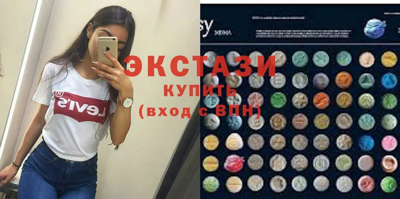 купить закладку  Осташков  Ecstasy DUBAI 