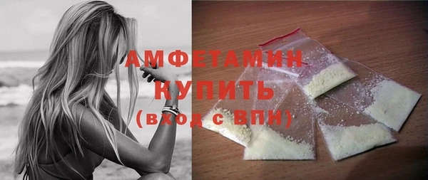 прущая мука Няндома