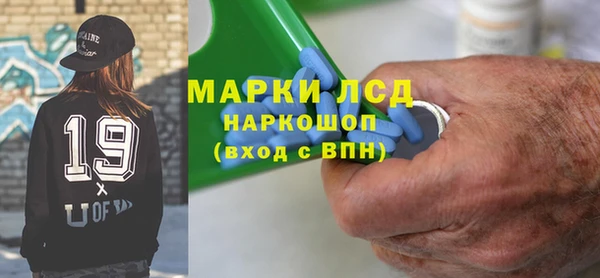 прущая мука Няндома