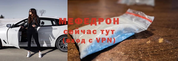 марки nbome Остров