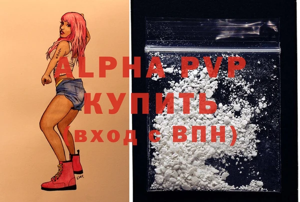экстази Нязепетровск