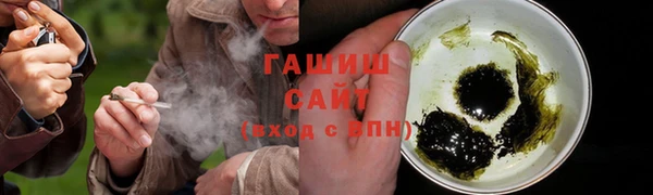 прущая мука Няндома