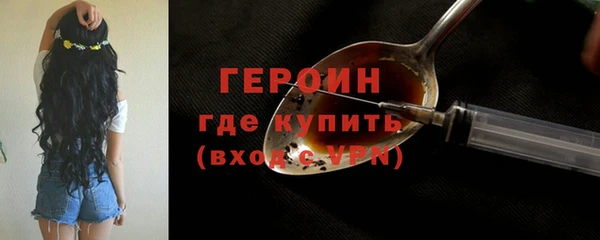 меф Грязовец