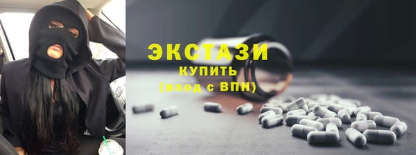 трава Нягань