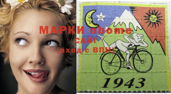 трава Нягань