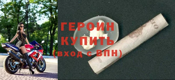 прущая мука Няндома