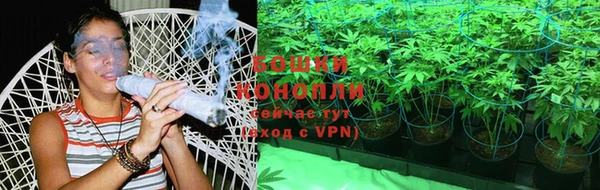 марки nbome Остров