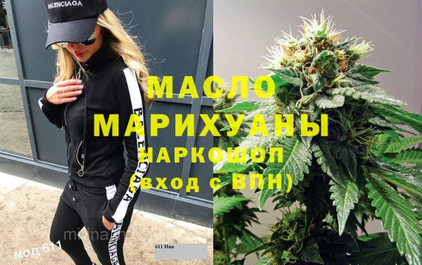 прущая мука Няндома