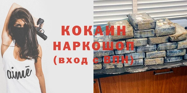 экстази Нязепетровск