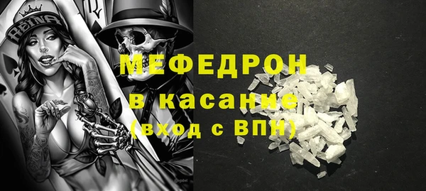 марки nbome Остров
