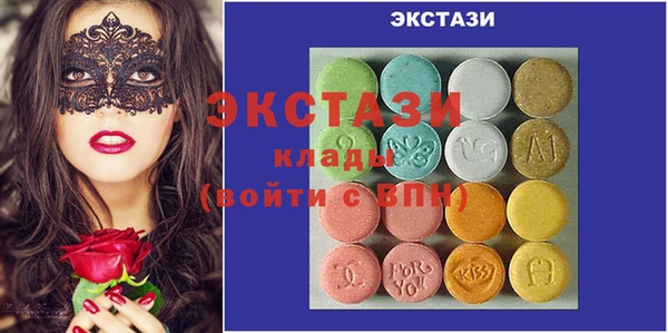 марки nbome Остров