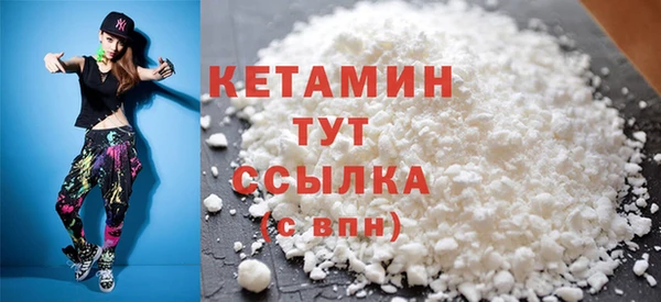 прущая мука Няндома
