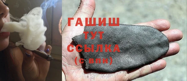 прущая мука Няндома