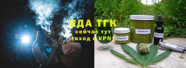 марки nbome Остров