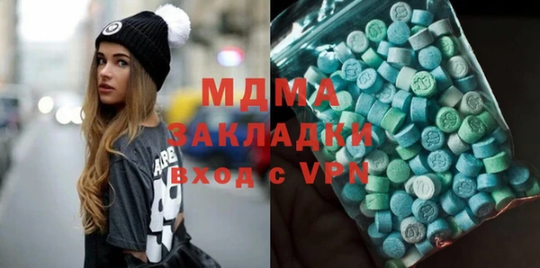 прущая мука Няндома