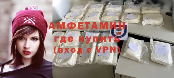 экстази Нязепетровск